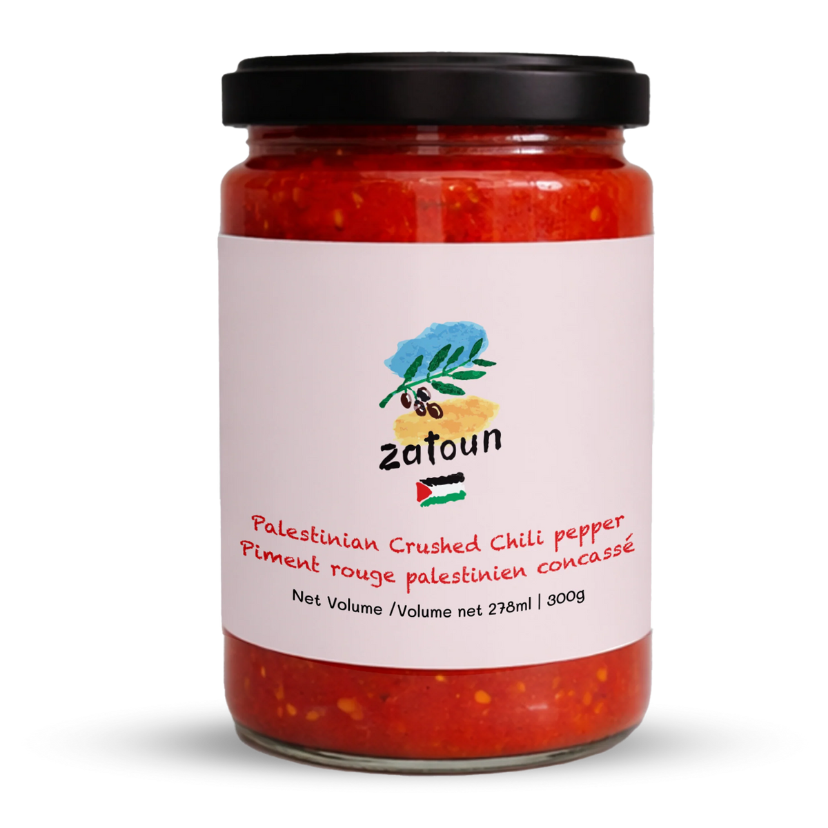 Palestine- Piments Rouges 300gr