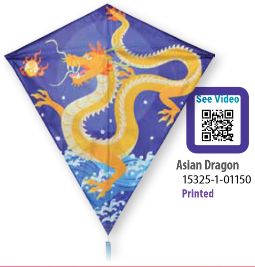 Cerf Volant Asian Dragon 30``- 15325