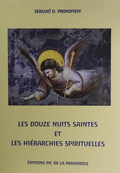 Douze Nuits Saintes - Prokofieff S