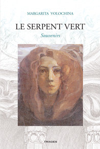 Serpent Vert  Goethe - Souvenirs- M Volochina